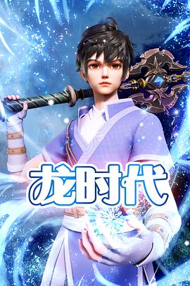 翁息肉欲28篇完整版