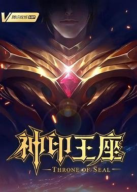 影音先锋321夜色资源站