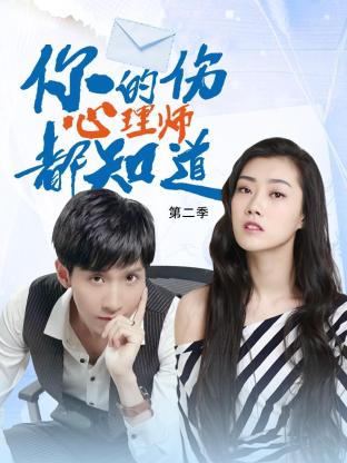 综合图区欧美激情
