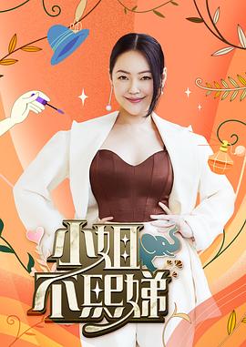 日韩成人在线网站