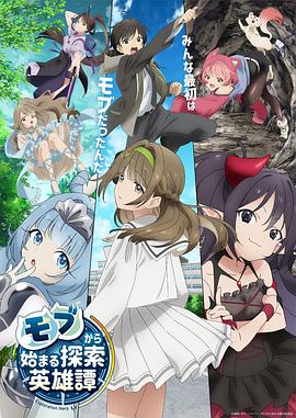 亚洲日韩精品专区在线观看