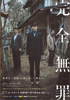 久久综合九色综合97婷婷