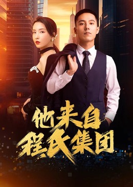 AV美鸥网
