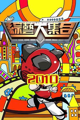 日韩性视频高清在线观看