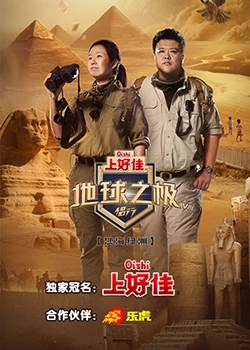 呦国产欧美一二区