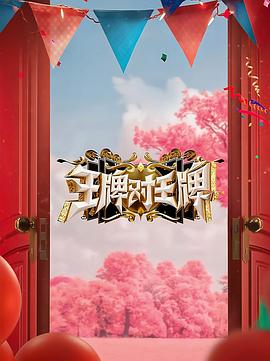 国产最新av在线免费观看