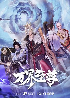 色浮乱影院