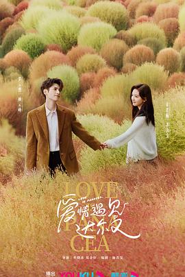 宅男在线永久免费观看