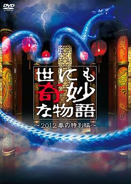 不卡乱辈伦在线看中文字幕