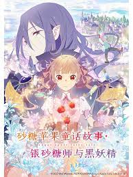 午夜欧美一级在线观看
