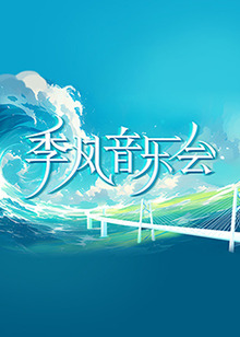 日韩午夜福利电影天堂