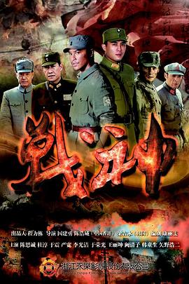 色综合色狠狠天天综合色