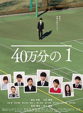 岛国一级黄色大片
