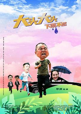 欧美高清v曰韩v亚洲v