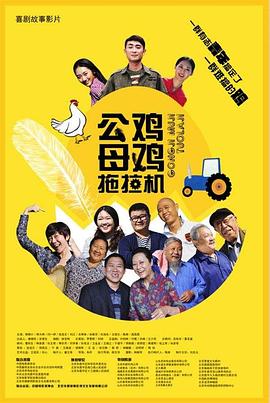 AV东京热狠狠的男人的天堂