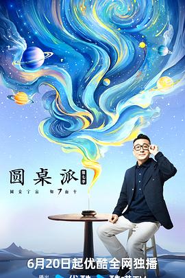 美女黄裸体无遮挡极黄网站