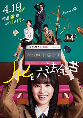 久久久国产精品免费A片分天美