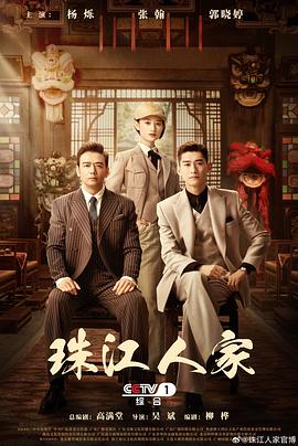 婷婷激情综合色五月久久