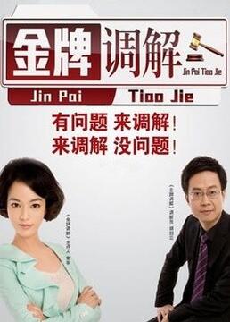 五月综合婷婷