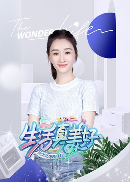 久久精品视频在线看15
