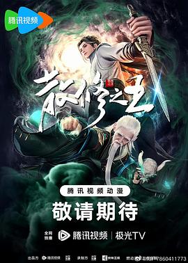 欧美酒吧派对聚会