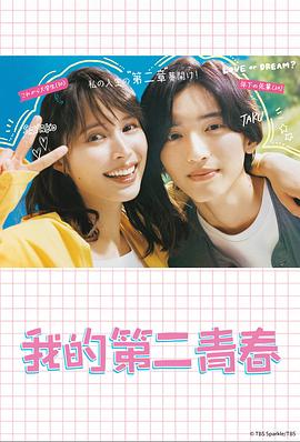 aAA片中文字幕