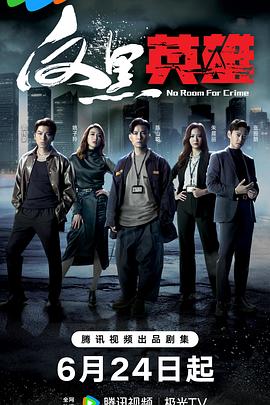 新白洁性荡生活无删减阅读