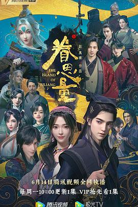 qyule亚洲精品在线视频