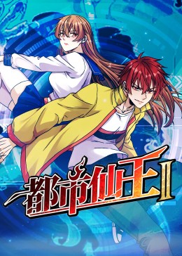 日本一级爽快片婬片高清特级