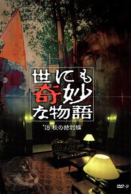 24小时韩国日本高清免费