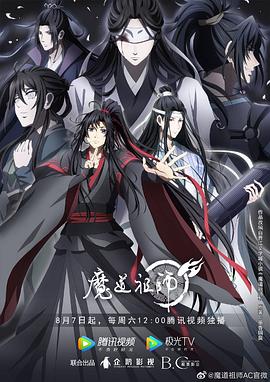 欧美日韩国产一区二区三区播放