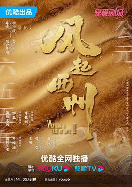 久久乐国产精品亚洲综合