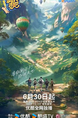 岛国毛片可看免费