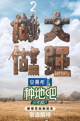 成人游戏论坛