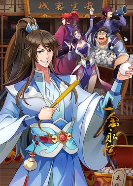 99精品视频在线观看