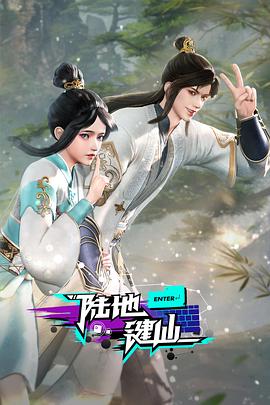 欧美日韩国产精品自在自线