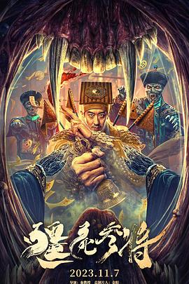 中文字幕人妻不在线无码