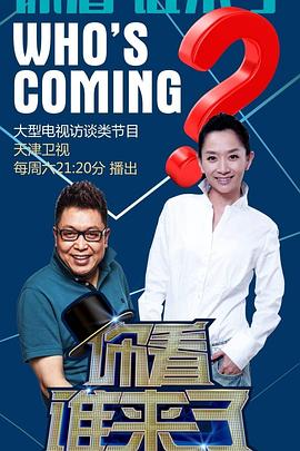 AV人妻无码一区二区三区
