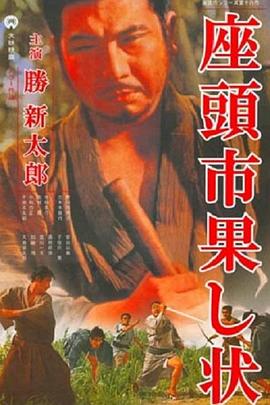 怎样在线看91片