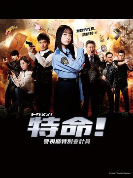 东北农村大坑乱肉一坑四女