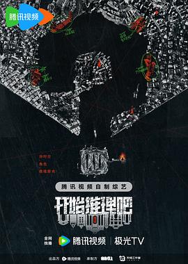 日本免费男人的天堂