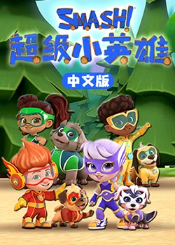 精品一区二区在线视频