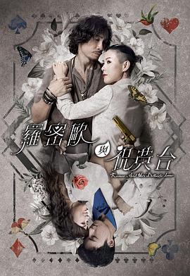 免费A片不缓冲不卡顿