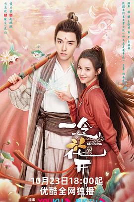 永久精品无码在线观看福利