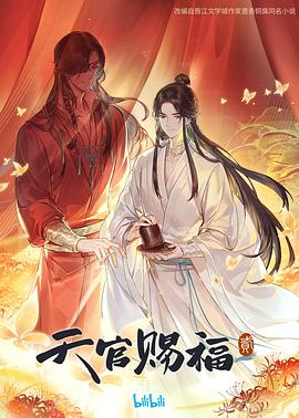 午夜福利老司机AV