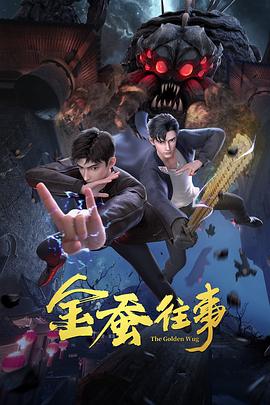 全部老年人一级A片一级A片