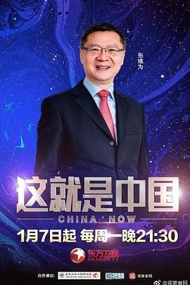 国产精品久久