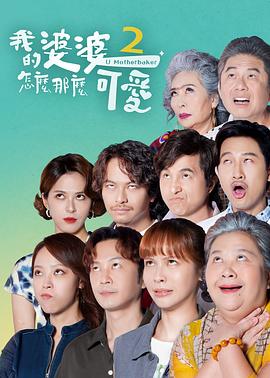 中文字幕亚洲精品第十页
