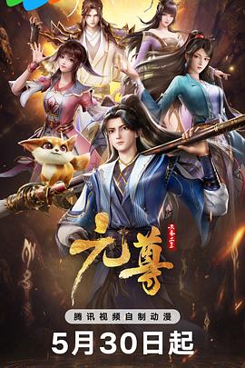 一级特黄aa大片欧美