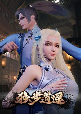 先锋影音av资源站av